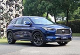 产品是否像价格一样诱人？试驾英菲尼迪QX50