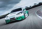 舍弗勒推出4ePerformance概念車