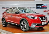 日產發(fā)布智行+車聯(lián)系統(tǒng) 集多項功能于一身