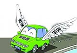 5月新能源銷9.2萬輛 離開政策走向市場