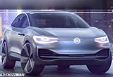 一汽大眾推純電動(dòng)SUV 續(xù)航500公里/與Q3同級(jí)