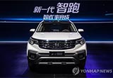 起亞攜手騰訊 為中國(guó)打造車(chē)載信息娛樂(lè)系統(tǒng)