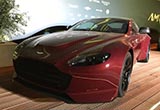 7MT 阿斯頓·馬丁V12 Vantage V600亮相