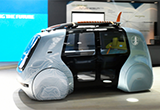 大眾最新版SEDRIC自動駕駛概念車亮相電子展