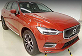 沃爾沃XC60/S90將換新2.0T發(fā)動機 動力提升
