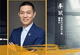 首度揭開蔚來面紗 四季度前交付1萬臺新車