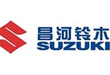 日方撤資昌河鈴木 昌河汽車(chē)將持有100%股權(quán)