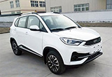 哪吒汽車申報圖曝光 等速續(xù)航可達330km