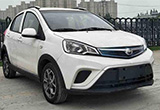基于遠景X1打造 知豆純電車型EX1申報圖曝光