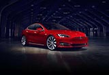中國對美進口車加征25%關稅 特斯拉面臨提價