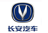 投資200億 長安新能源汽車生產基地江寧開工