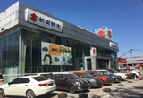 經銷商退網或“兼職” 鈴木在華已危如累卵