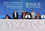 領(lǐng)克將采用新沃爾沃XC60平臺 推出中大型SUV