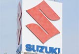 日媒：鈴木在華陷苦戰(zhàn) 會(huì)撤出中國市場嗎？