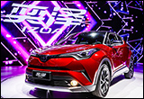 一汽豐田奕澤IZOA上市 售14.98-17.58萬