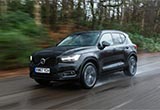 沃爾沃證實：XC40為品牌首款純電動汽車