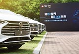 體驗(yàn)比亞迪智能網(wǎng)聯(lián) 旋轉(zhuǎn)大屏的背后還有什么
