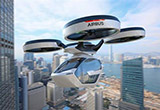 奧迪/空客將在德國進(jìn)行空中出租車項(xiàng)目測試