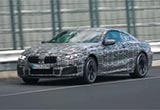 寶馬M8 Coupe最新諜照曝光 有望年內(nèi)首發(fā)