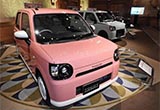 大發(fā)為新上路女司機(jī) 推出新車Mira Tocot