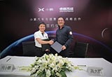 小鵬汽車(chē)攜手德賽西威研發(fā)L3級(jí)自動(dòng)駕駛