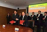 將改革進(jìn)行到底 一汽空缺2年的總經(jīng)理到位