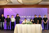一點(diǎn)出行與北汽銀翔戰(zhàn)略合作 發(fā)力共享出行