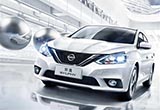 軒逸能拉開東風日產進軍新能源的大門么？