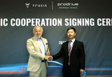 IDG、PRODRIVE聯(lián)手游俠 海外研發(fā)中心成立