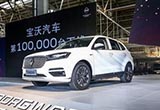 十萬輛新車下線 楊嵩解讀寶沃六大安全感