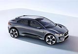 捷豹路虎計劃在華合資生產(chǎn)電動汽車
