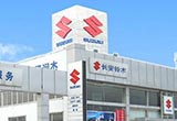 長安收購日方股份 鈴木25年合資歷史就此終結(jié)