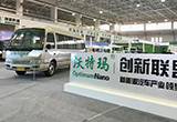 因資金問題 沃特瑪全體員工放假半年