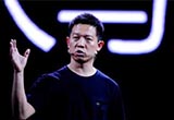 奧迪入股上汽大眾 恒大許家印入局造車