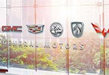 通用：加收汽車(chē)關(guān)稅或促使其收縮在美業(yè)務(wù)