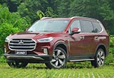 上汽大通打造4大產(chǎn)品系列 推SUV等20款新車(chē)