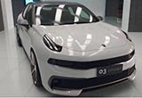 主推插電混合動(dòng)力車型 領(lǐng)克公布新車規(guī)劃