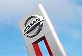 日產宣布停止向金沙江創(chuàng)投出售電池業(yè)務