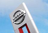 日產(chǎn)因電池子公司難以完成出售交易而困惑