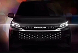 大通全新MPV G50 8月8日外觀發(fā)布 12月上市