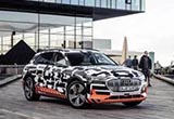 電氣化先驅(qū)者 奧迪首款純電SUV e-tron
