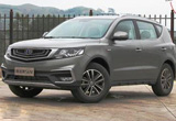 试驾吉利新远景SUV 1.4T 平民化精品