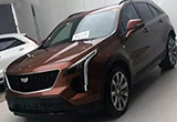 國產凱迪拉克XT4實車曝光 有望10月上市