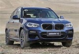 坚持自我忠于纯粹 试驾全新BMW X3 xDrive25i