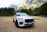 對標(biāo)奧迪Q2？ 捷豹在歐注冊“C-PACE”商標(biāo)