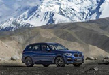全新BMW X3：穿过帕米尔高原 看尽壮美风光