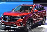 東風風行全新電動SUV 定位A0級/命名為T1 ev