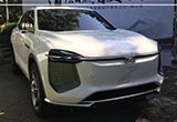 眾泰全新SUV搭1.6T直噴發(fā)動機 預(yù)計10萬起售