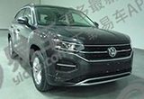 一汽大眾全新SUV探榮申報圖曝光 2018年上市