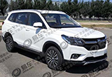 曝金杯全新7座SUV申報圖  廣州車展亮相